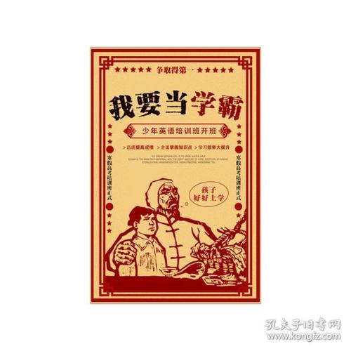 台湾台北海洋科技大学成绩单办理